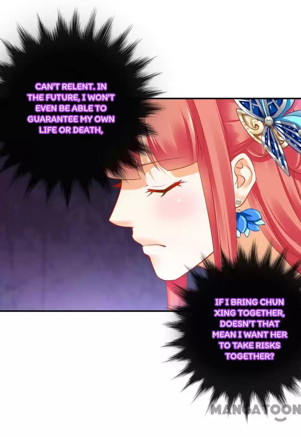 The Princess's Time Travel Chapter 224