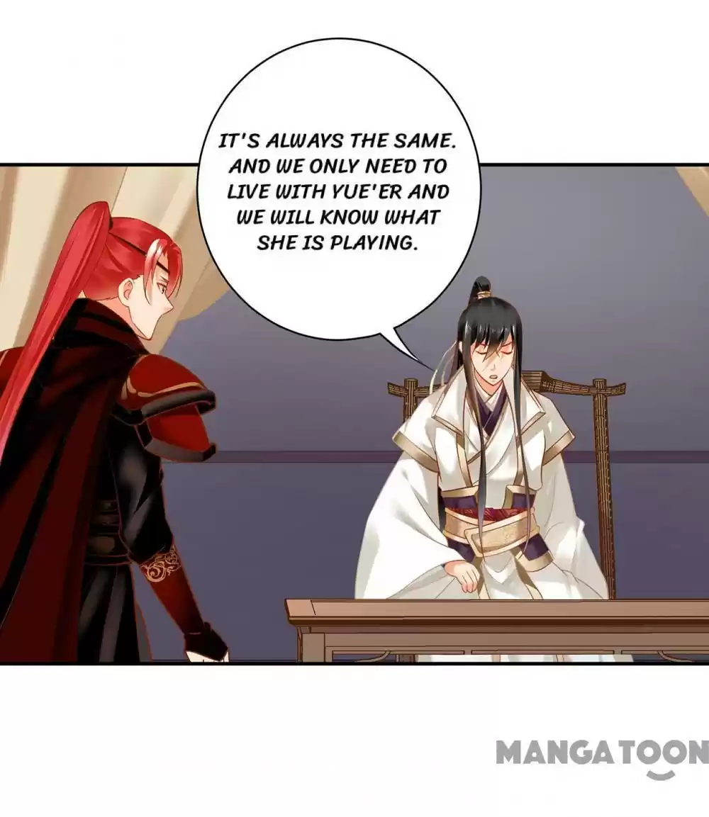 The Princess's Time Travel Chapter 224