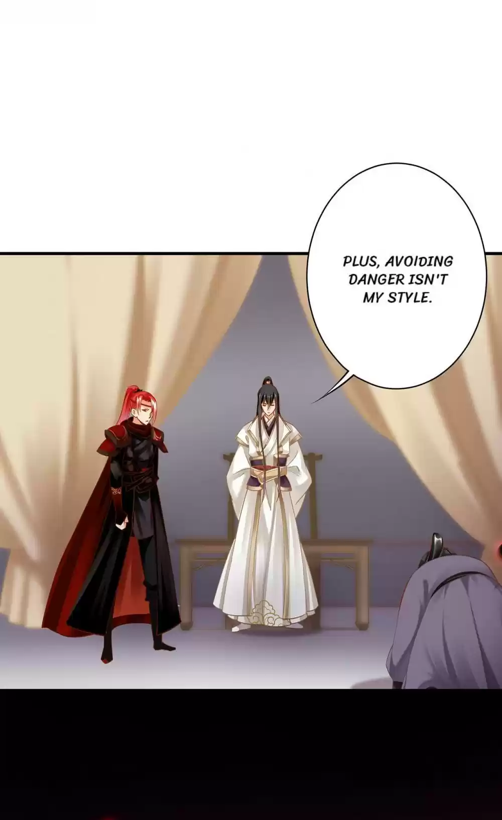 The Princess's Time Travel Chapter 225