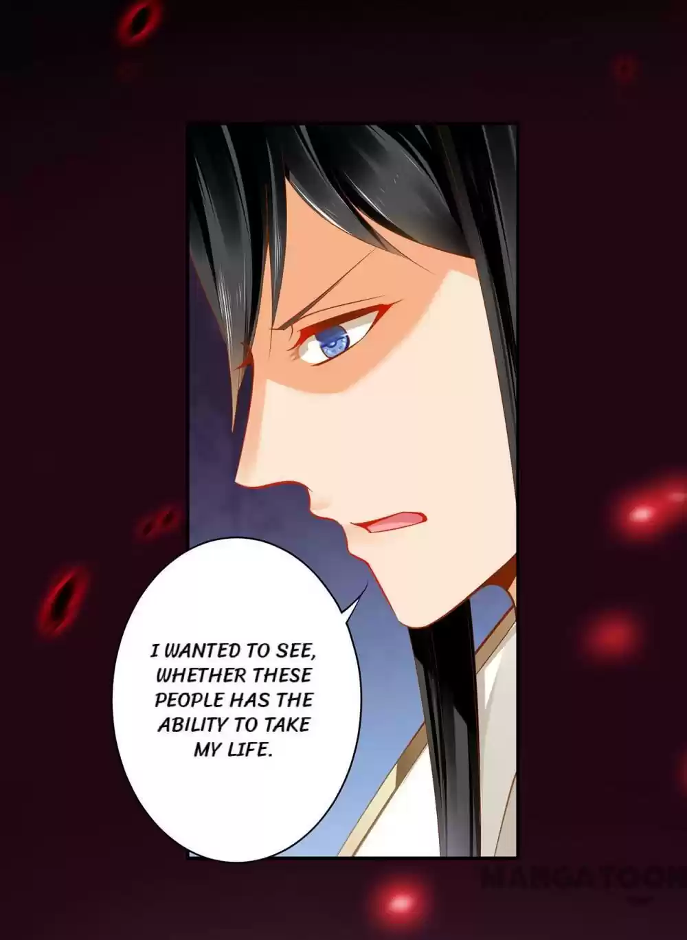 The Princess's Time Travel Chapter 225