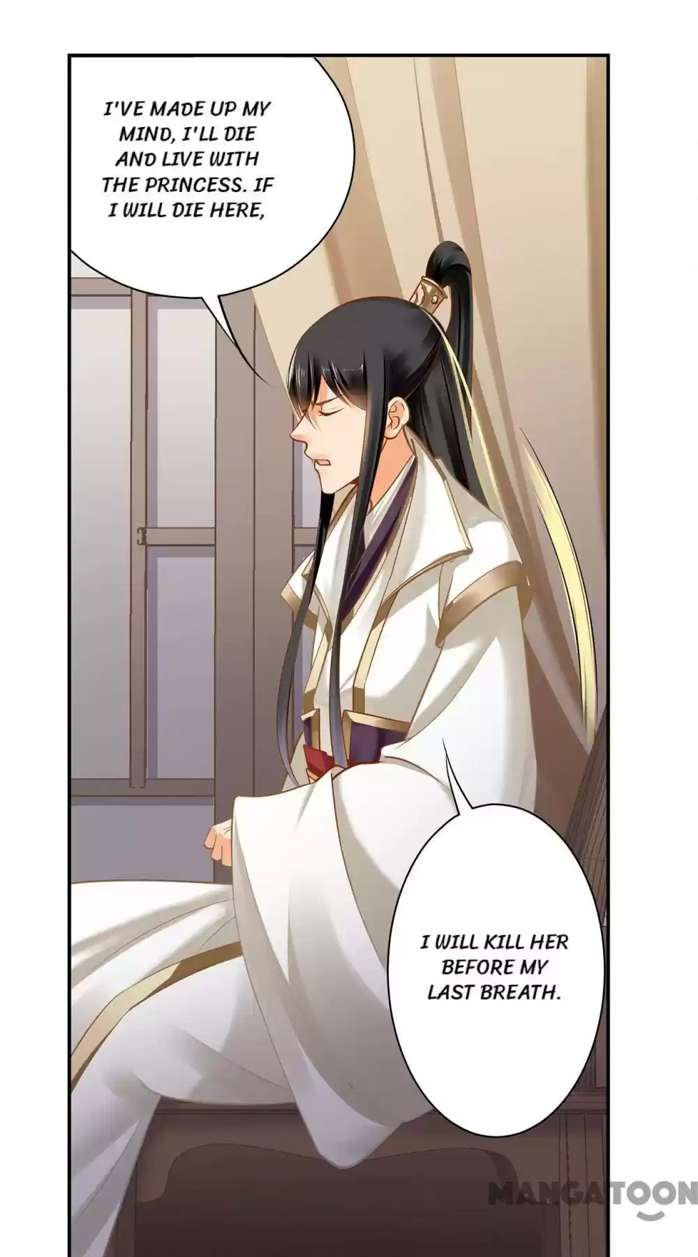 The Princess's Time Travel Chapter 225