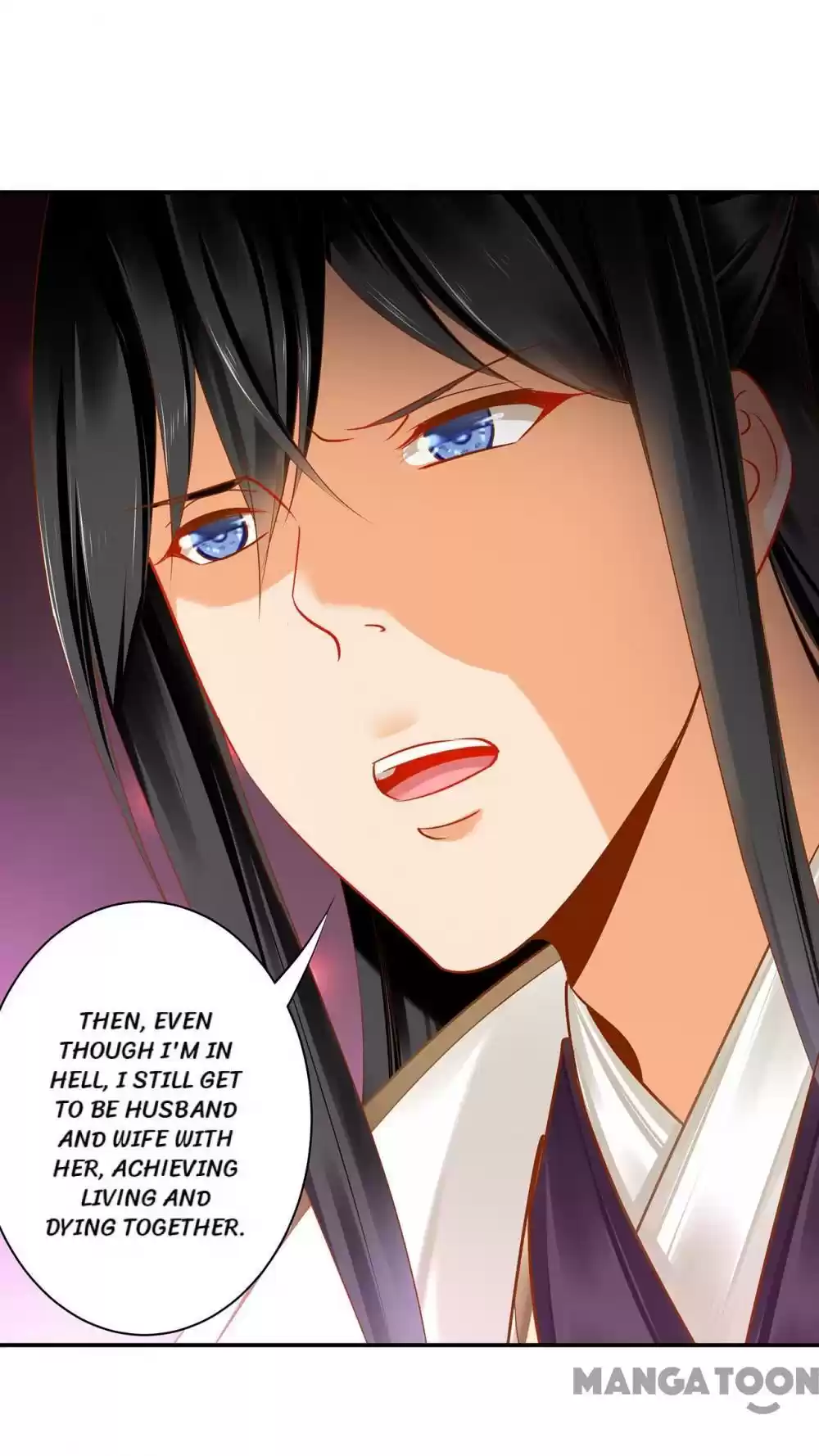 The Princess's Time Travel Chapter 225