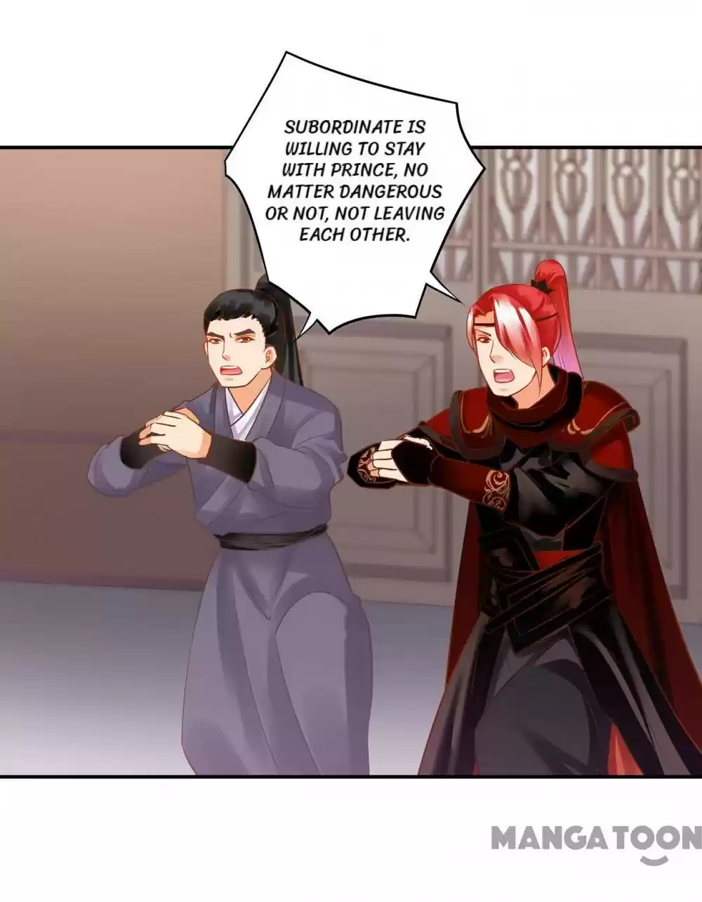 The Princess's Time Travel Chapter 225