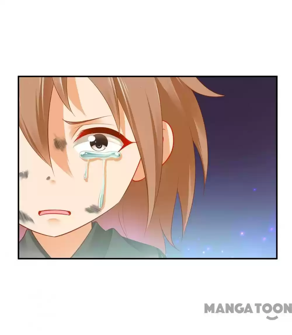 The Princess's Time Travel Chapter 225