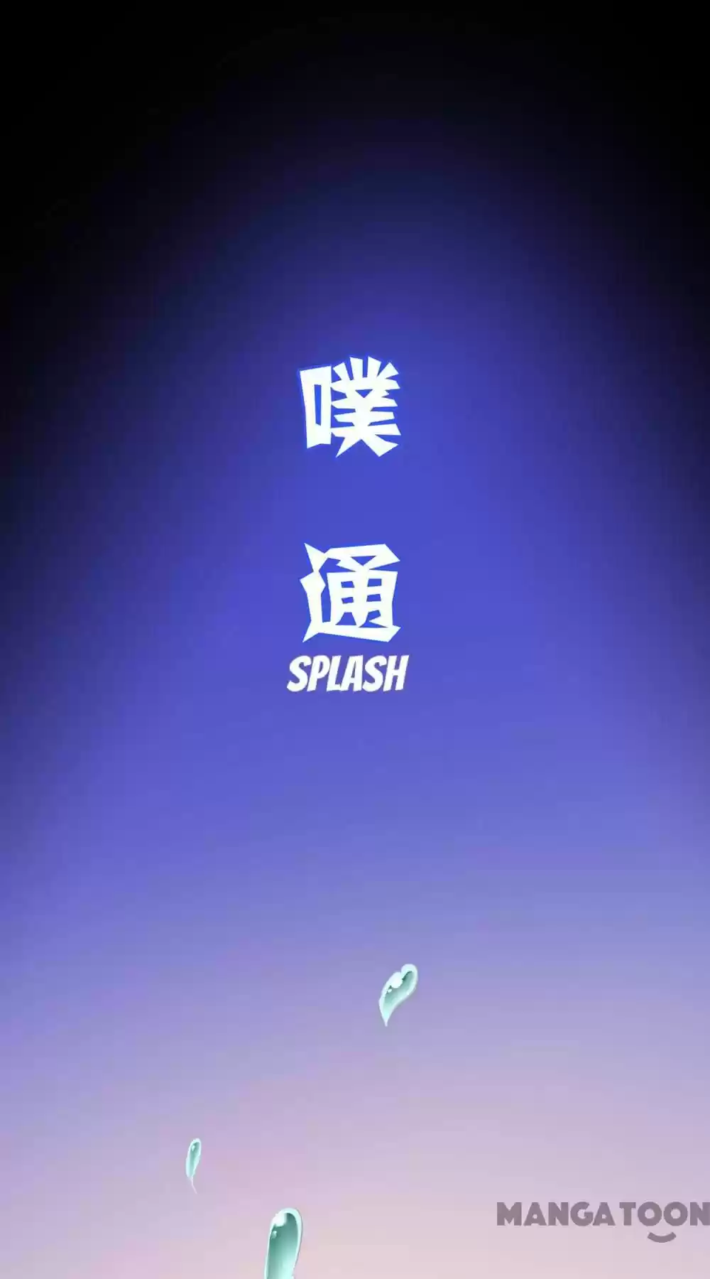 The Princess's Time Travel Chapter 228