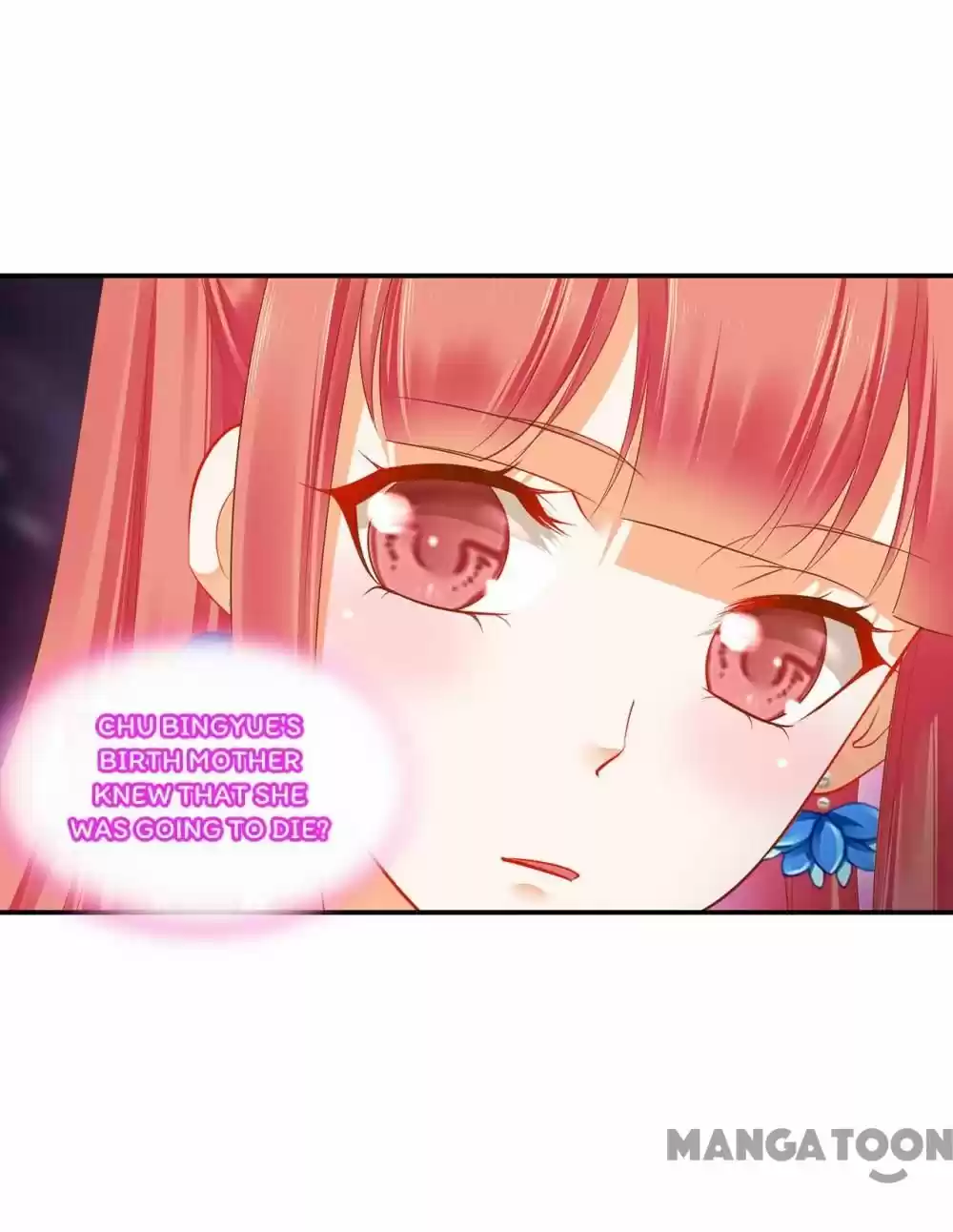 The Princess's Time Travel Chapter 228