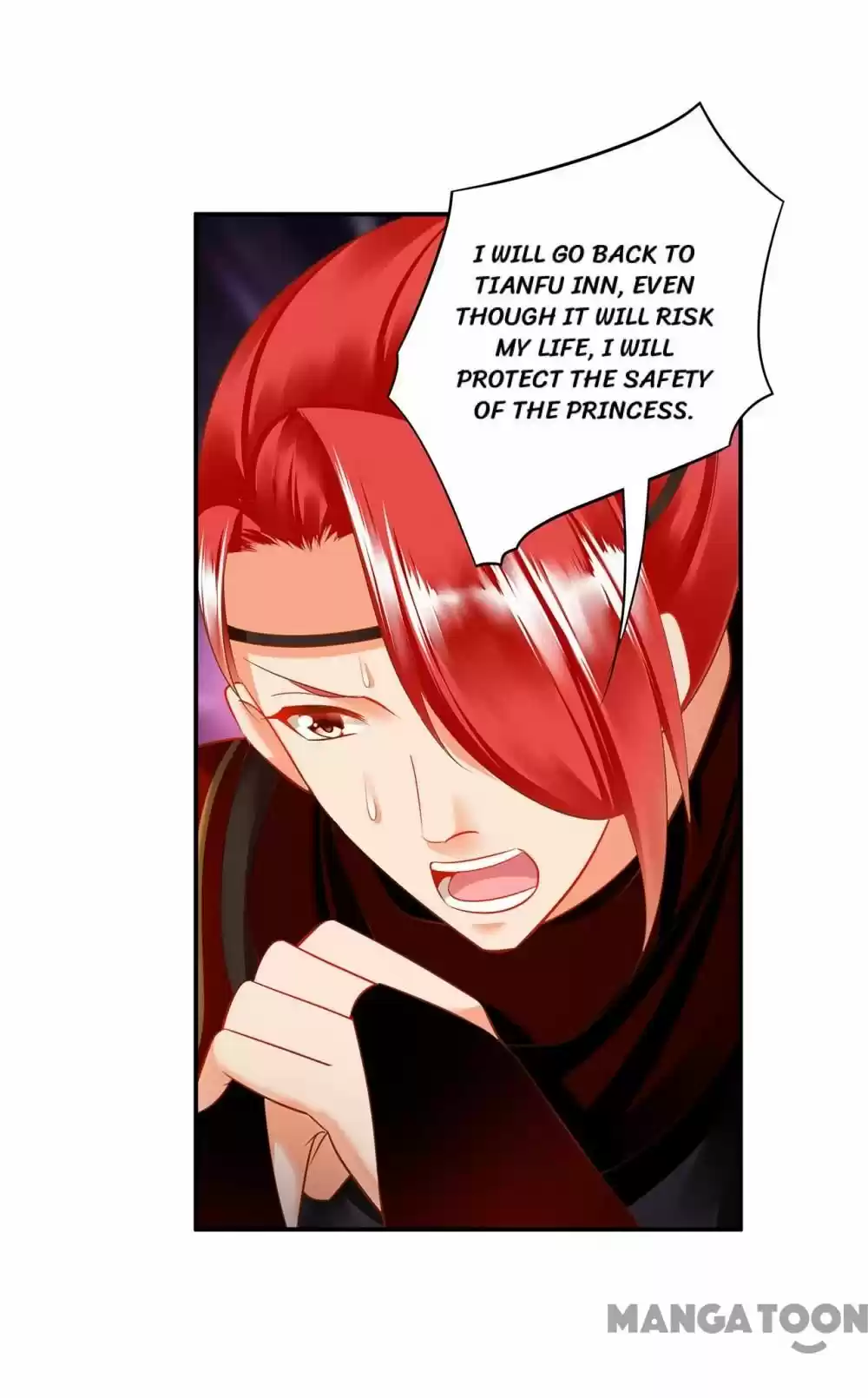 The Princess's Time Travel Chapter 228