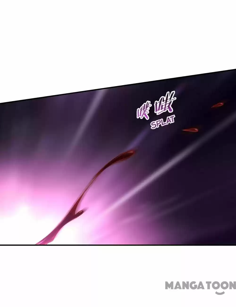 The Princess's Time Travel Chapter 229