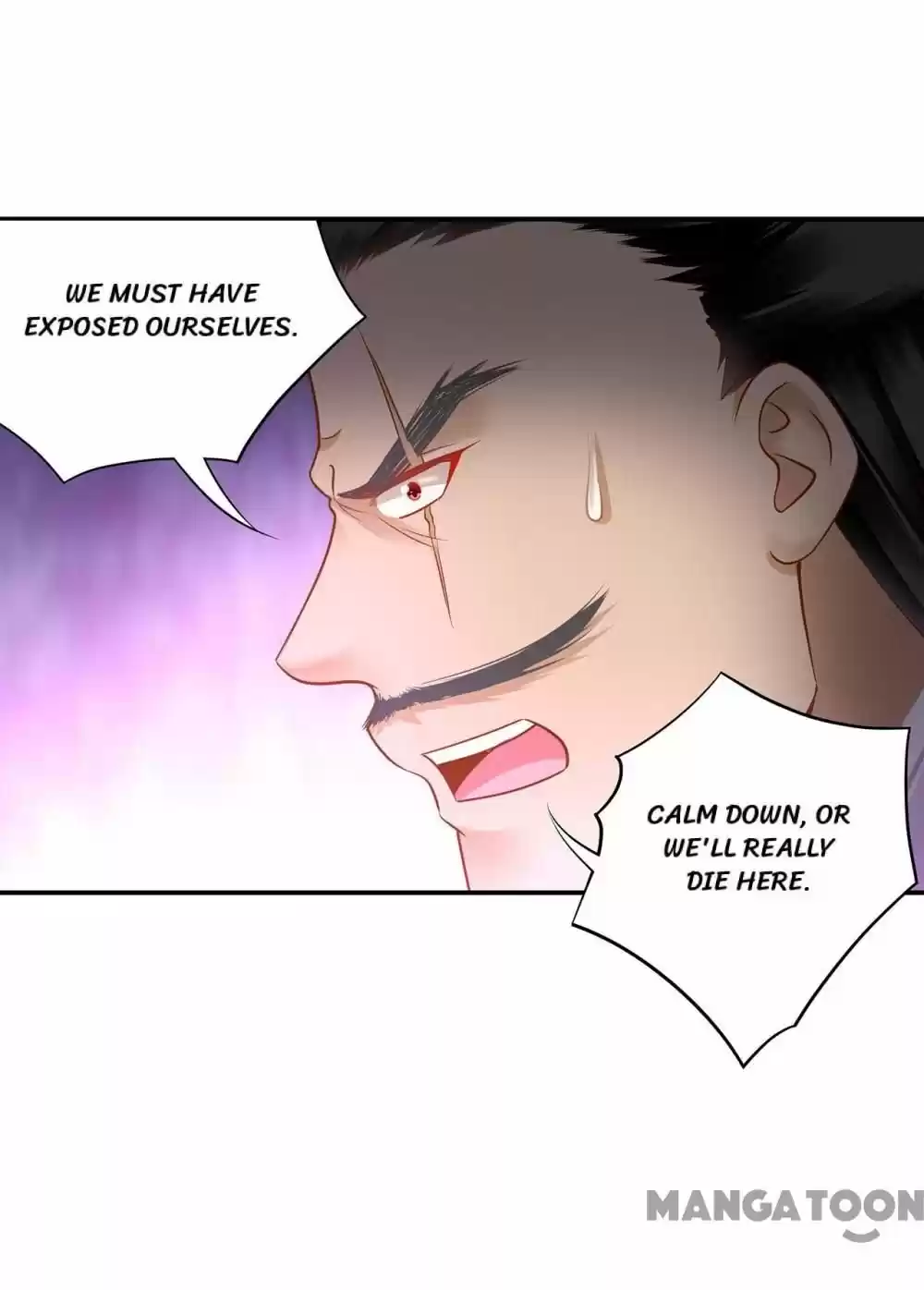 The Princess's Time Travel Chapter 229