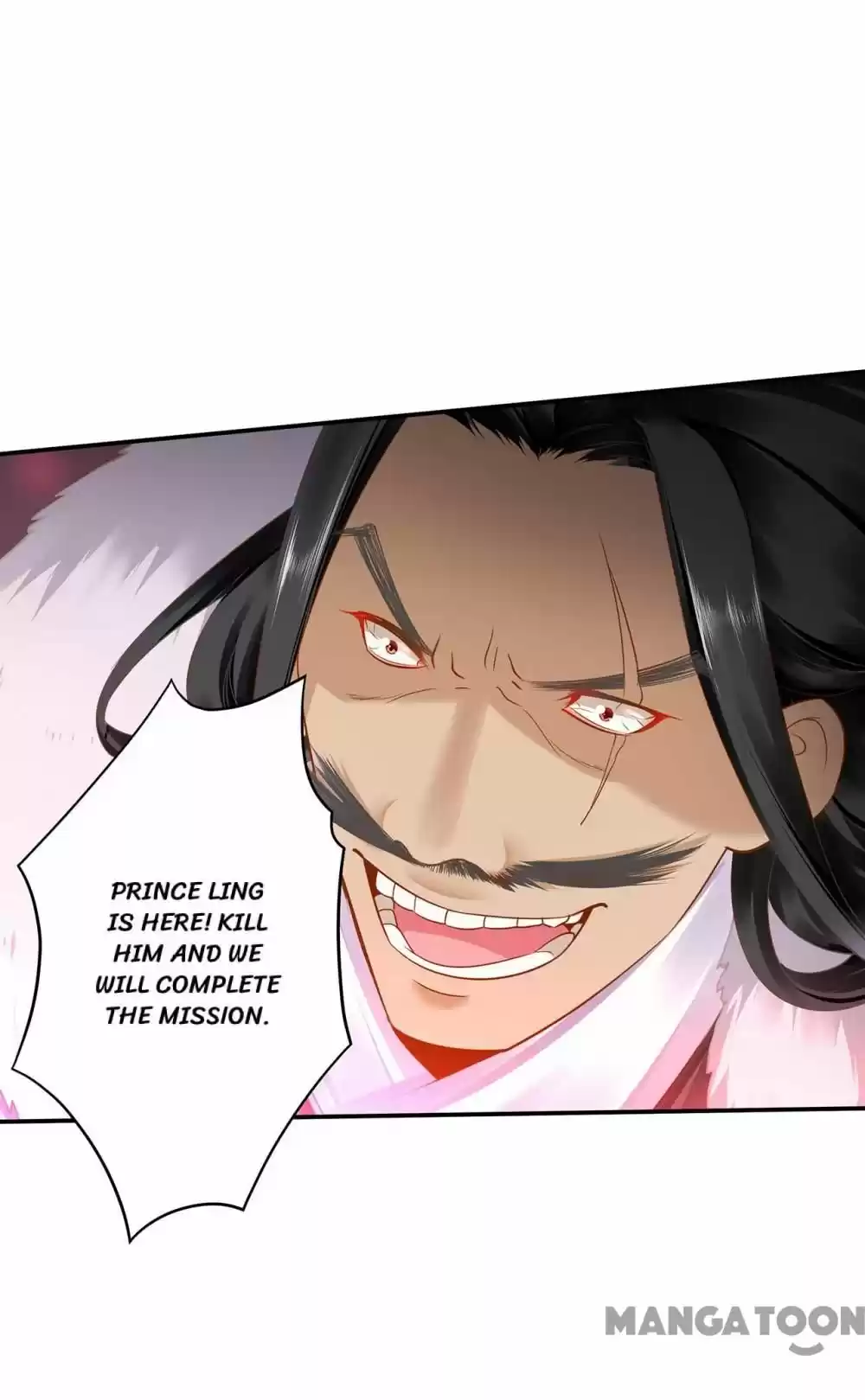 The Princess's Time Travel Chapter 229