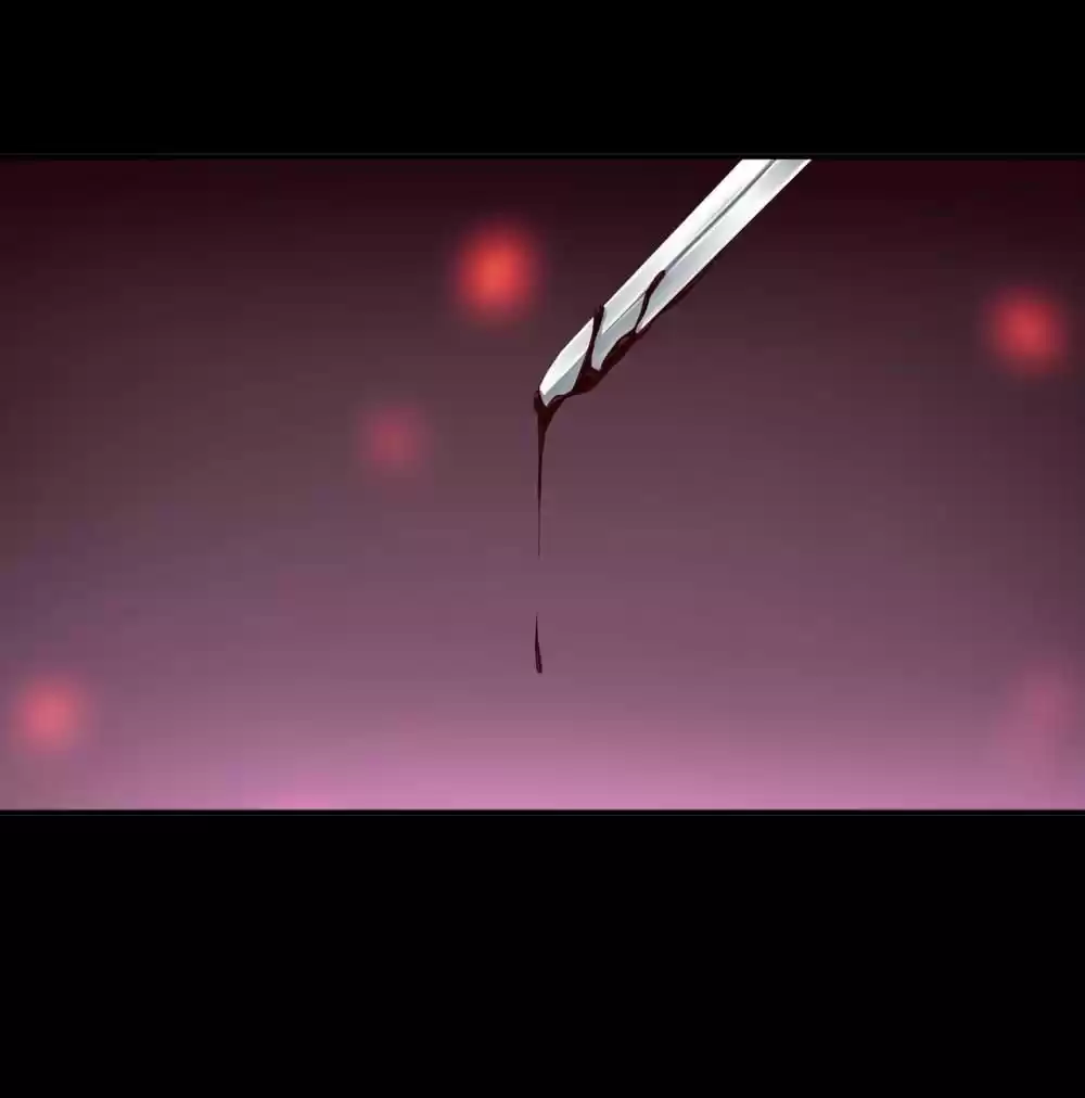 The Princess's Time Travel Chapter 230