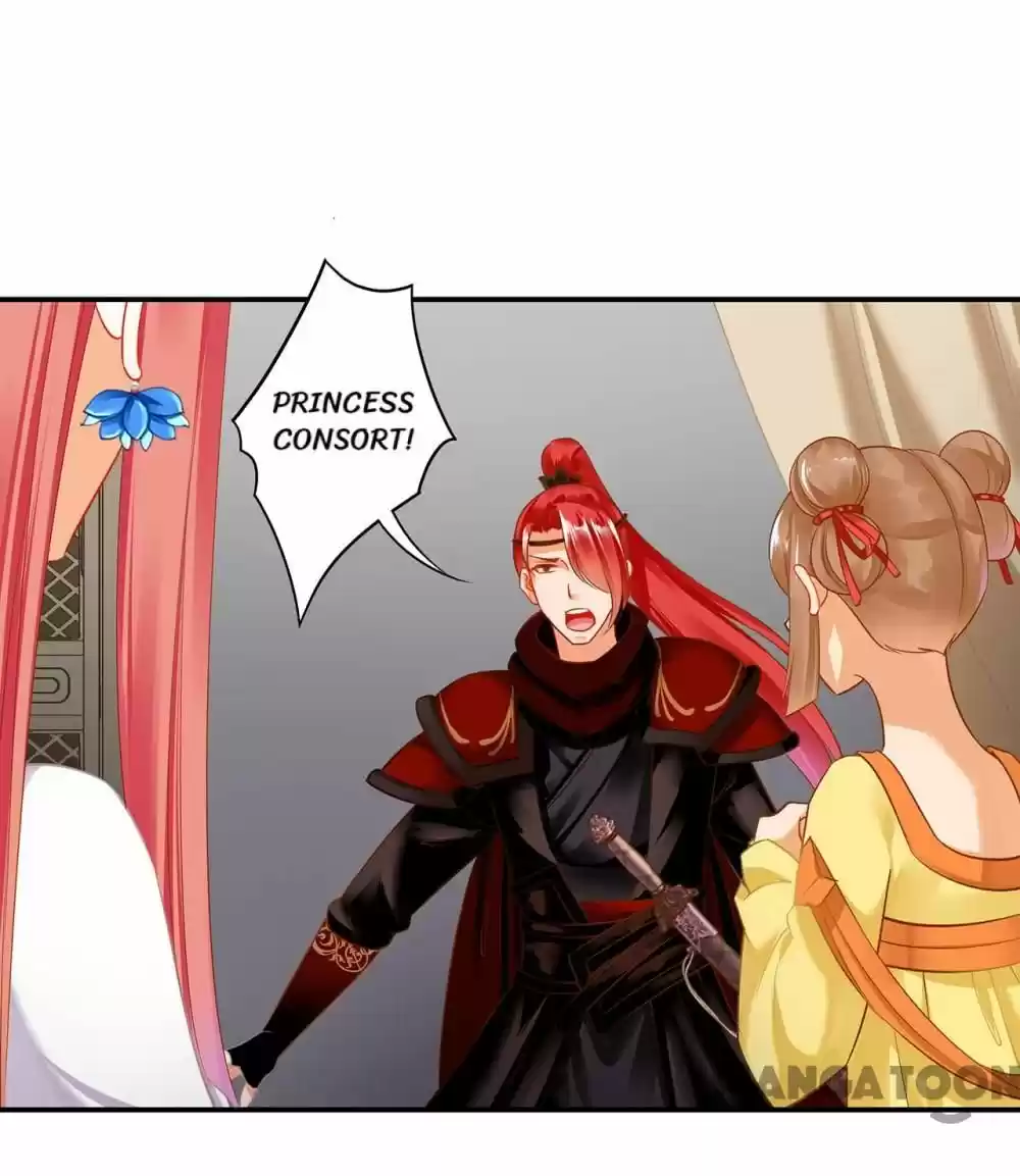 The Princess's Time Travel Chapter 230