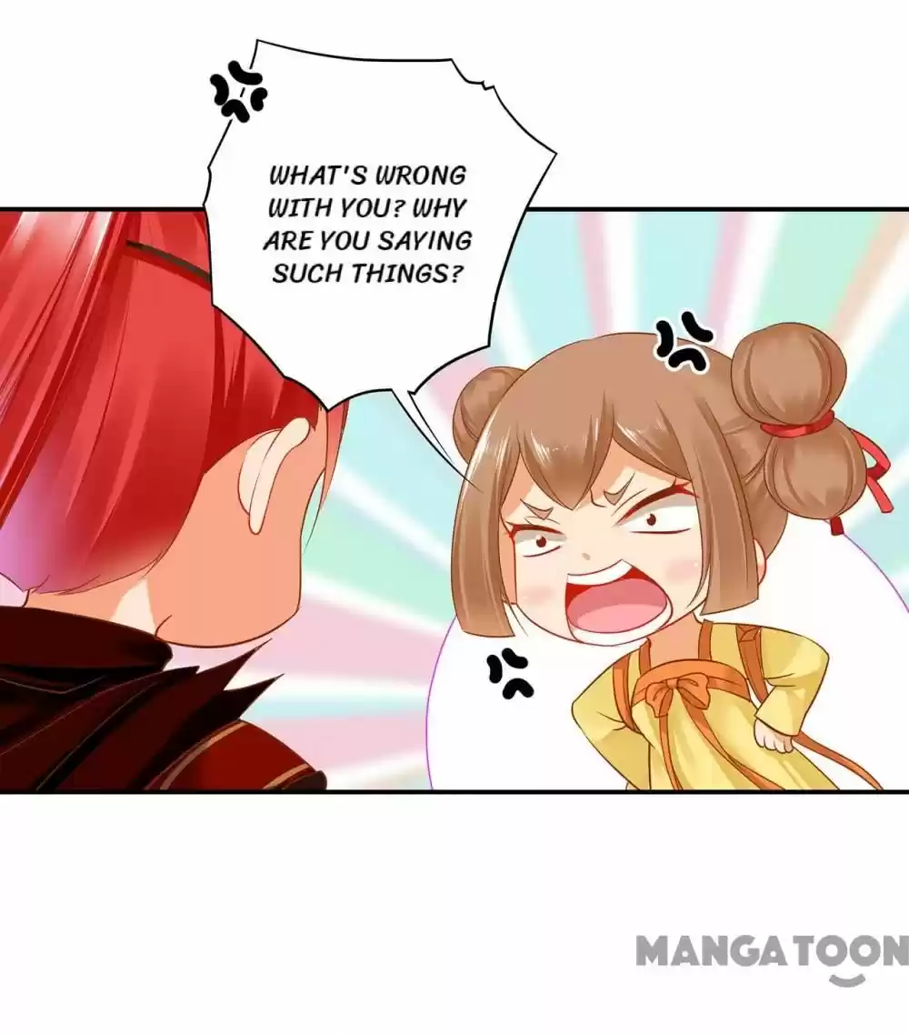 The Princess's Time Travel Chapter 230