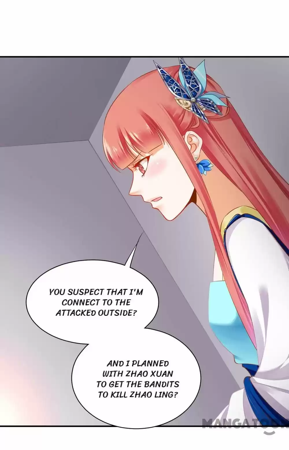 The Princess's Time Travel Chapter 230