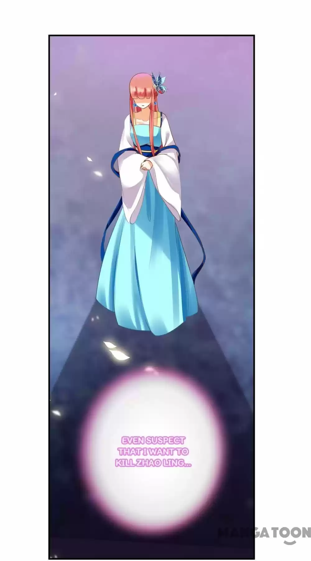 The Princess's Time Travel Chapter 230