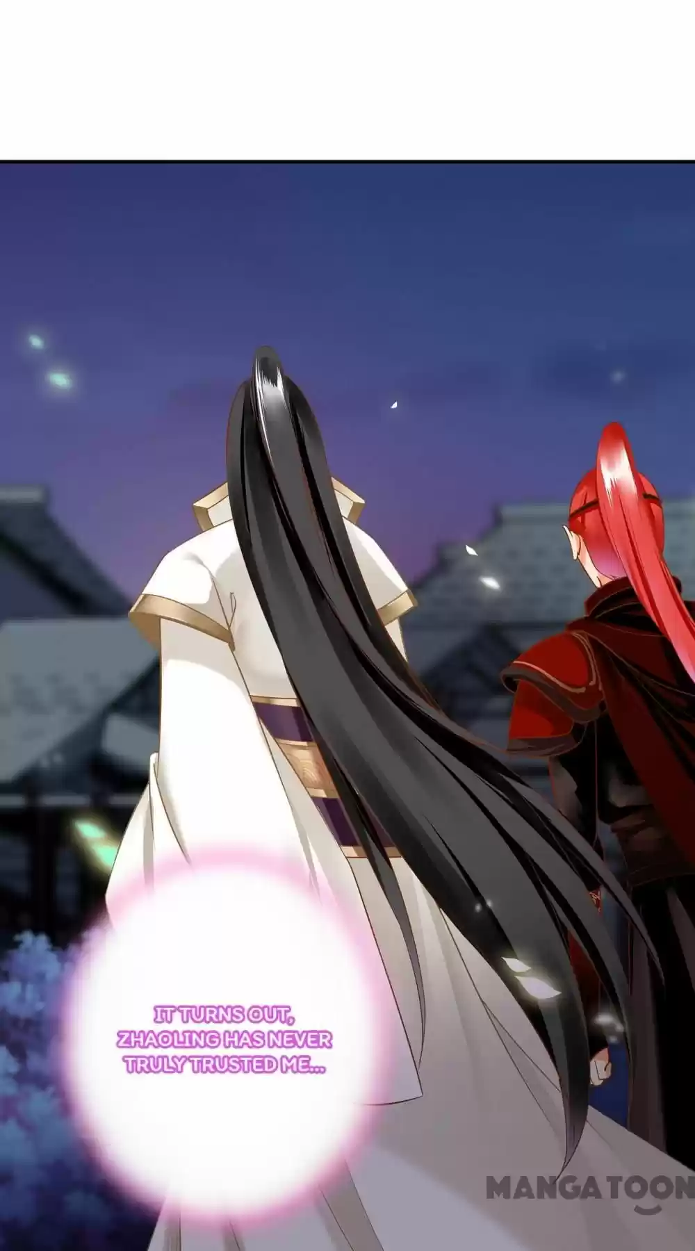 The Princess's Time Travel Chapter 230