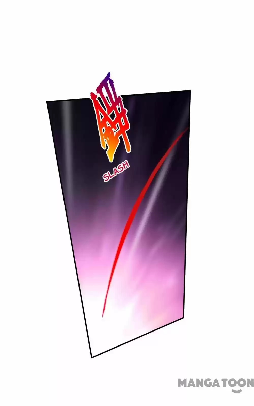 The Princess's Time Travel Chapter 231