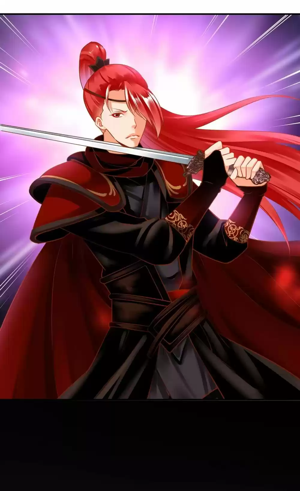 The Princess's Time Travel Chapter 233