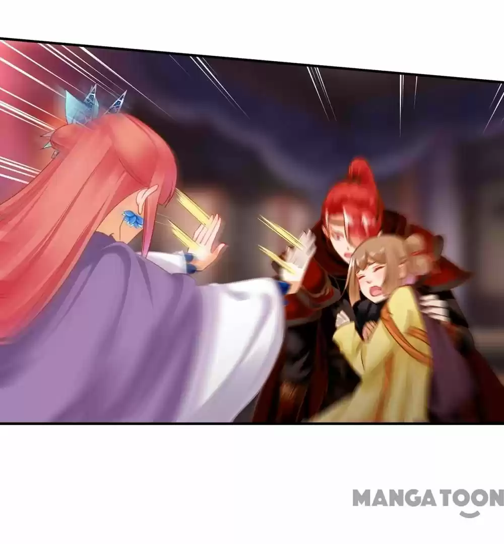 The Princess's Time Travel Chapter 233