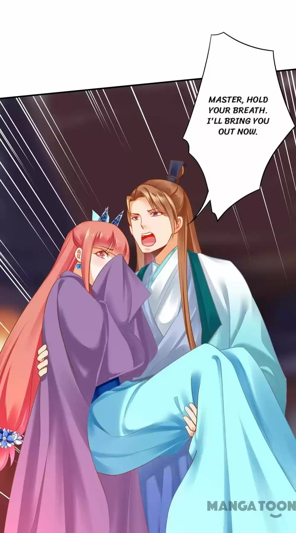 The Princess's Time Travel Chapter 233