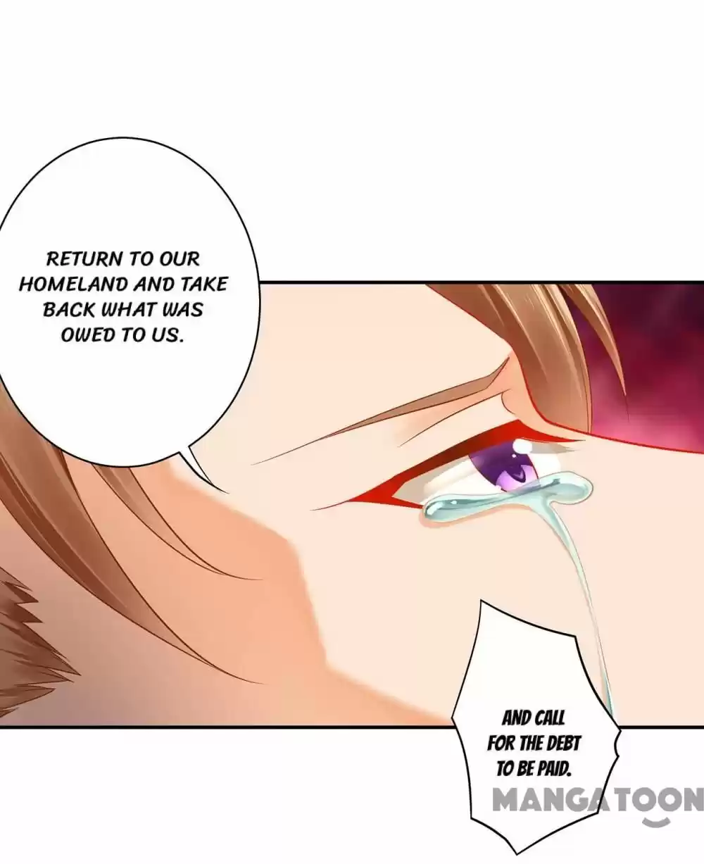 The Princess's Time Travel Chapter 234