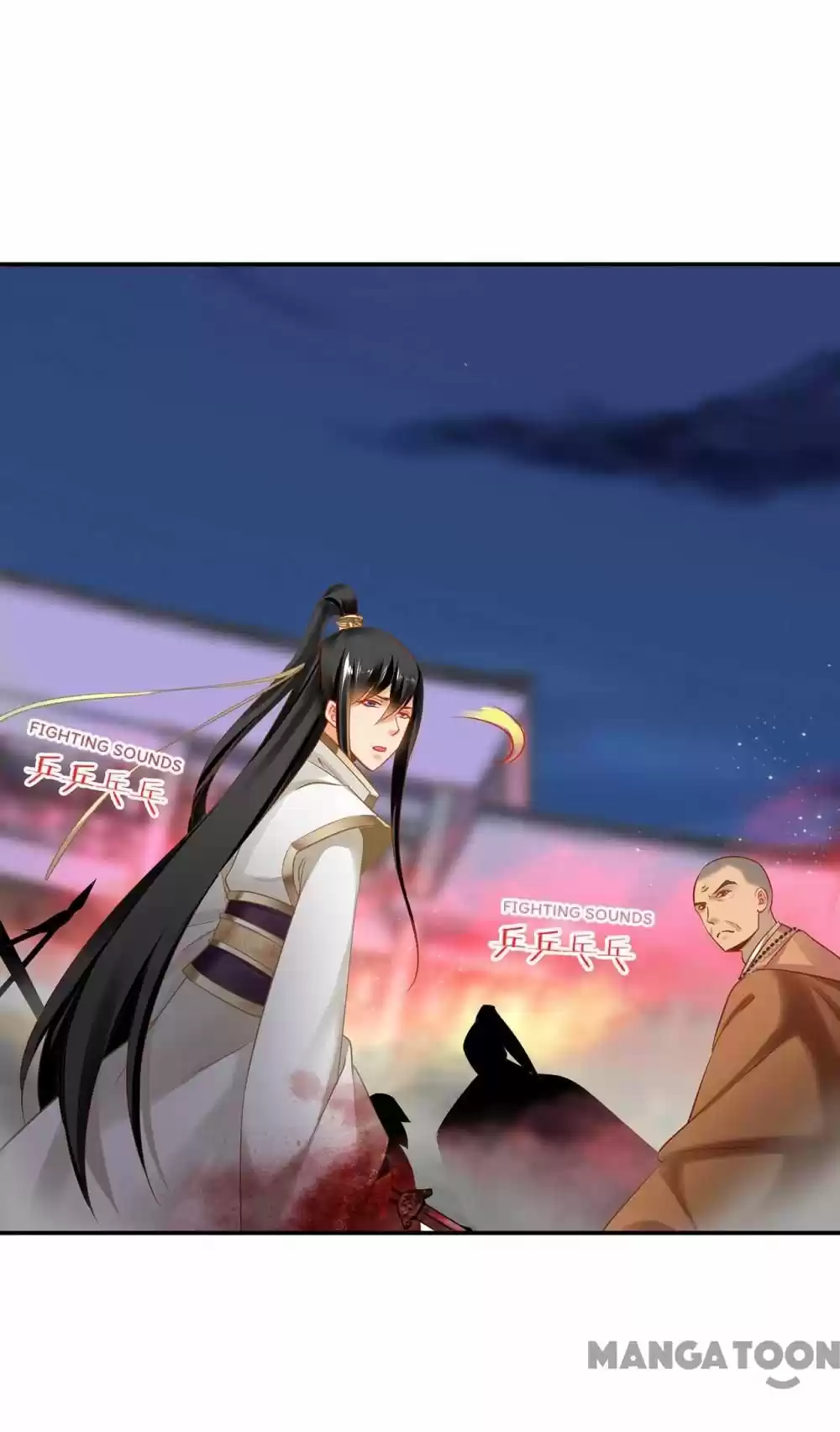 The Princess's Time Travel Chapter 235