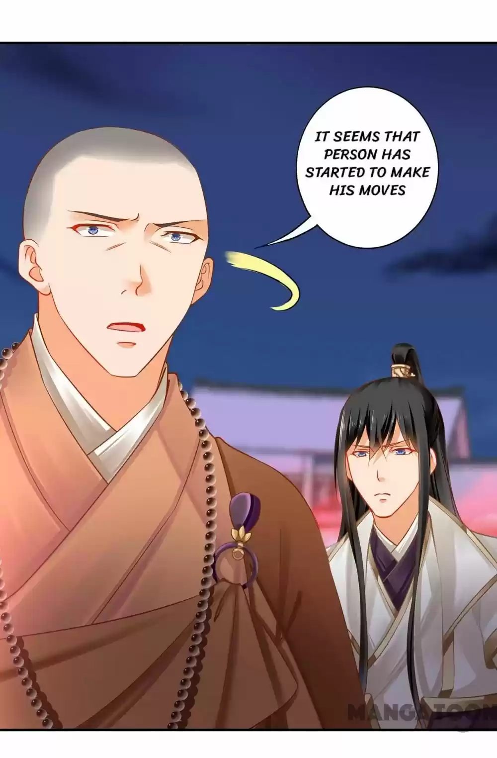 The Princess's Time Travel Chapter 235