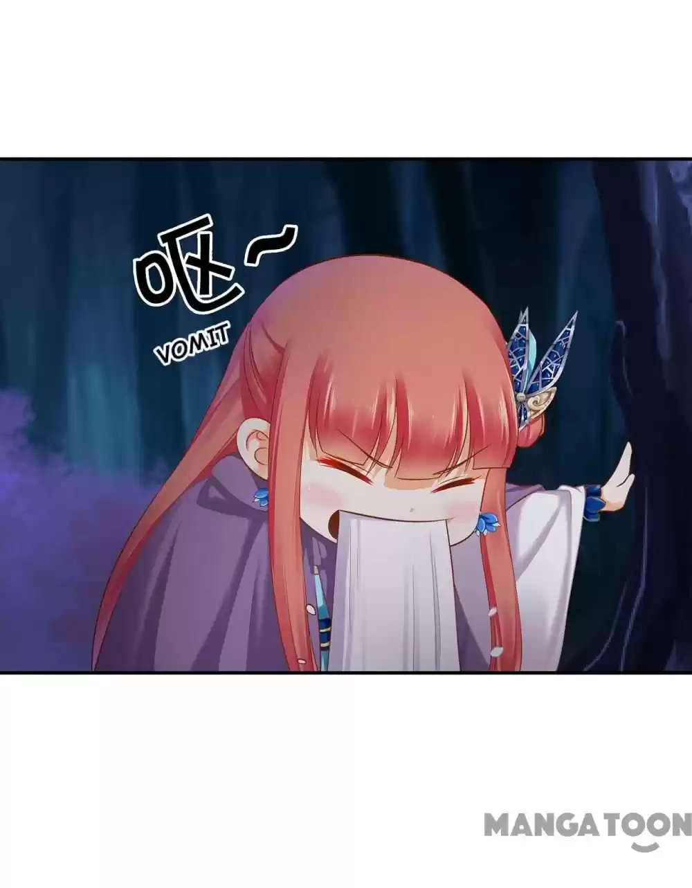 The Princess's Time Travel Chapter 236