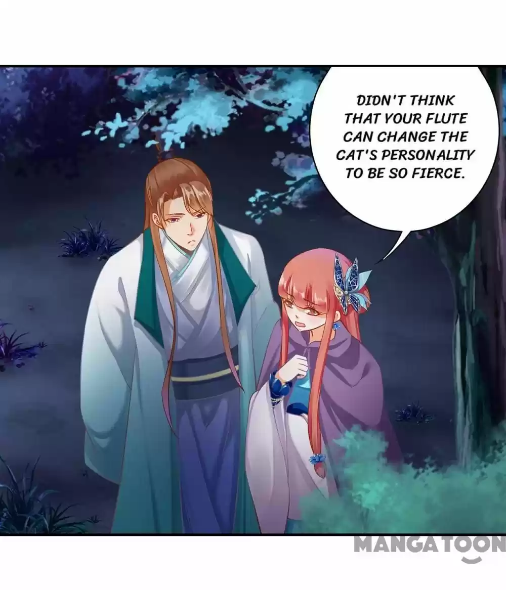 The Princess's Time Travel Chapter 236