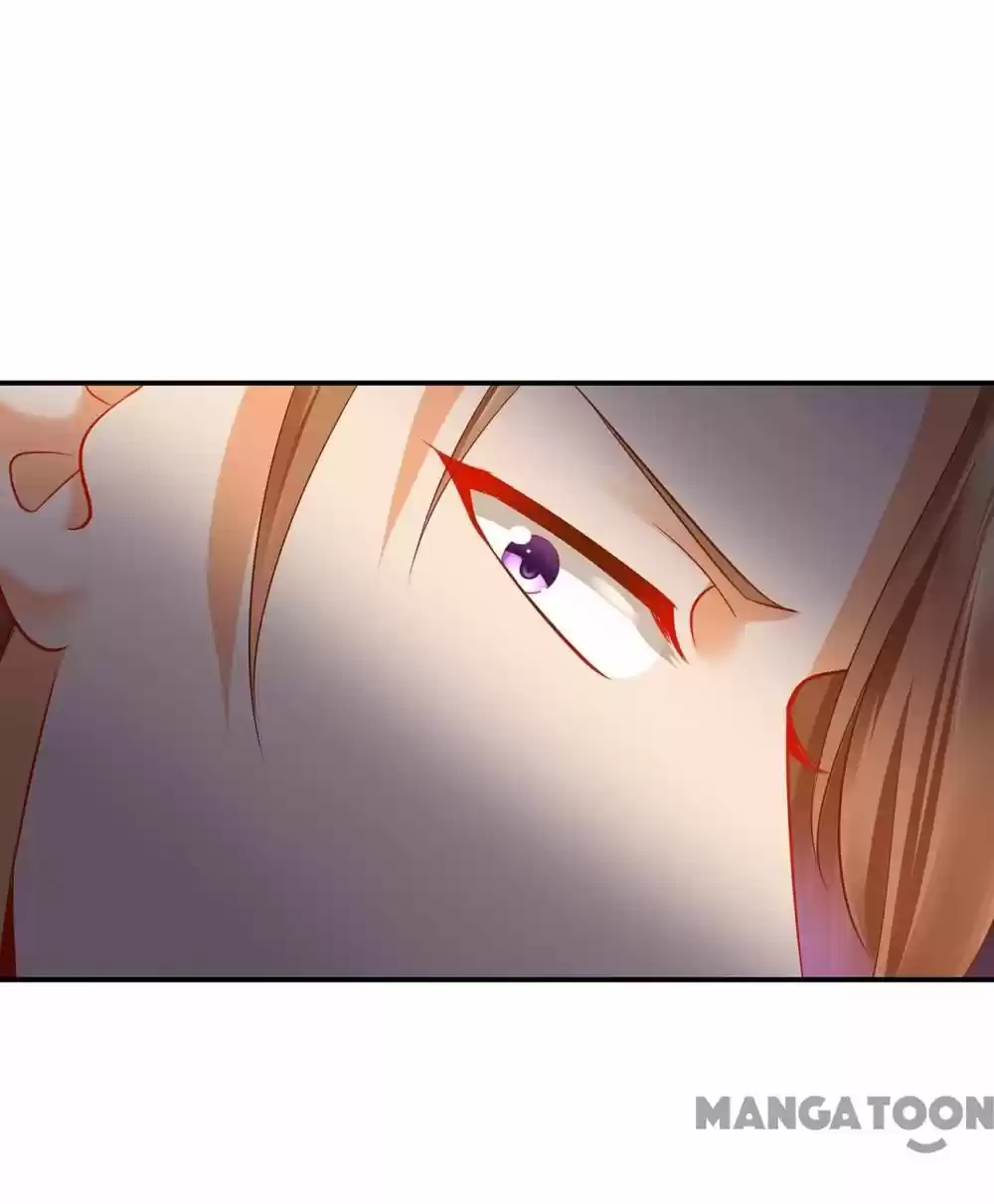 The Princess's Time Travel Chapter 236