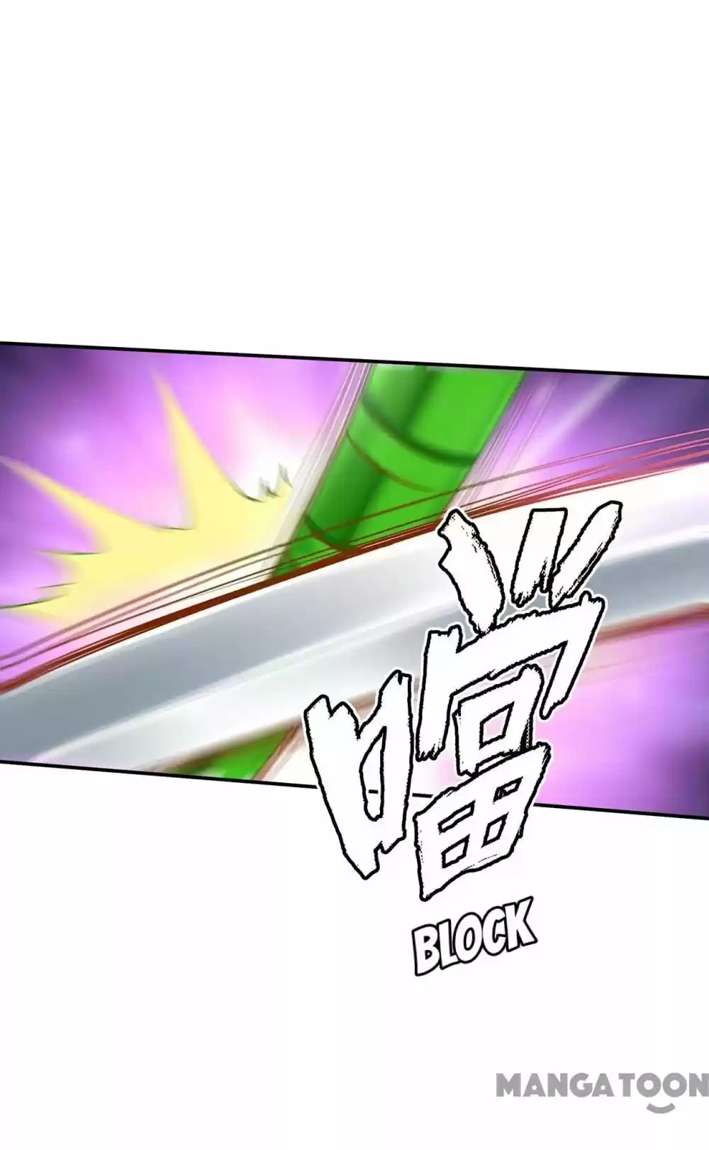 The Princess's Time Travel Chapter 236