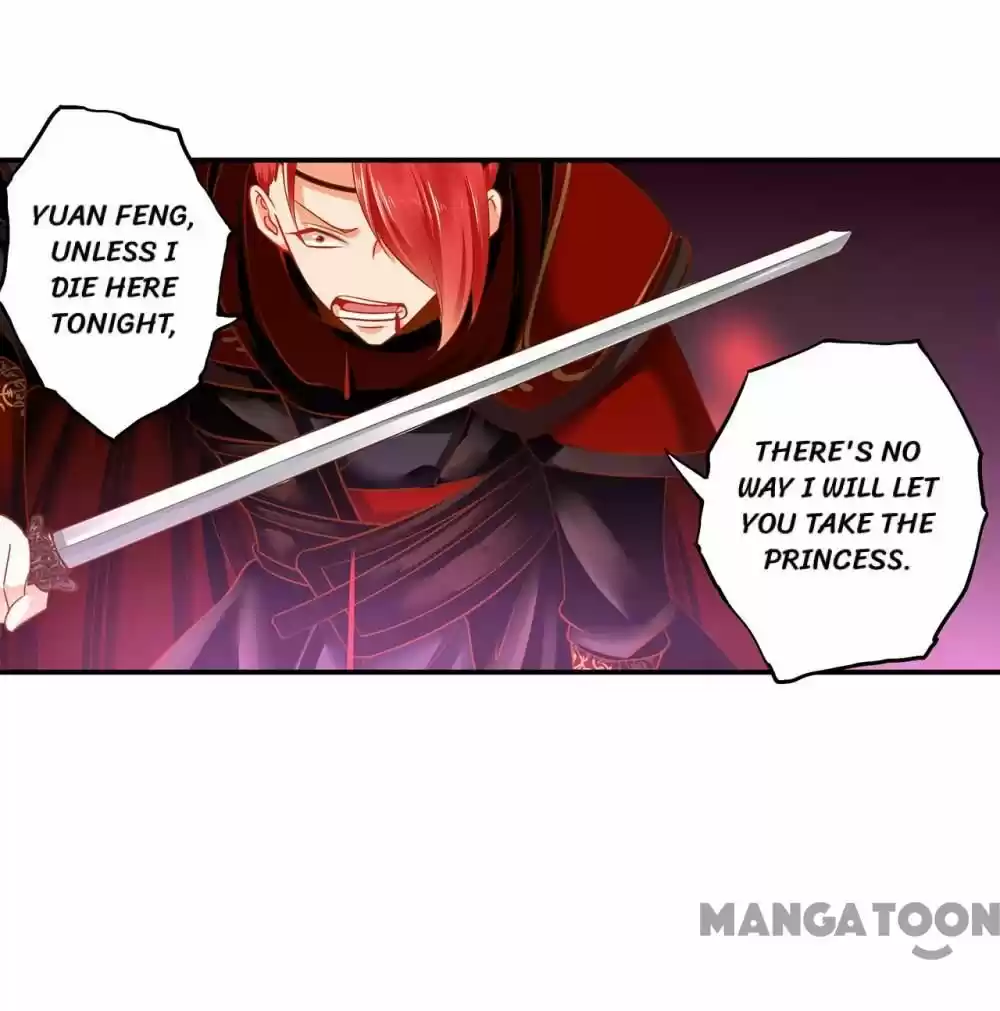 The Princess's Time Travel Chapter 237