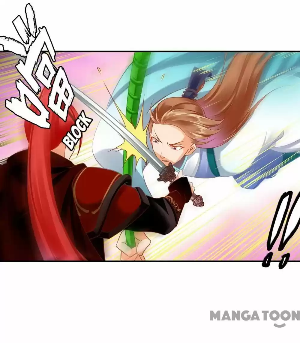 The Princess's Time Travel Chapter 237