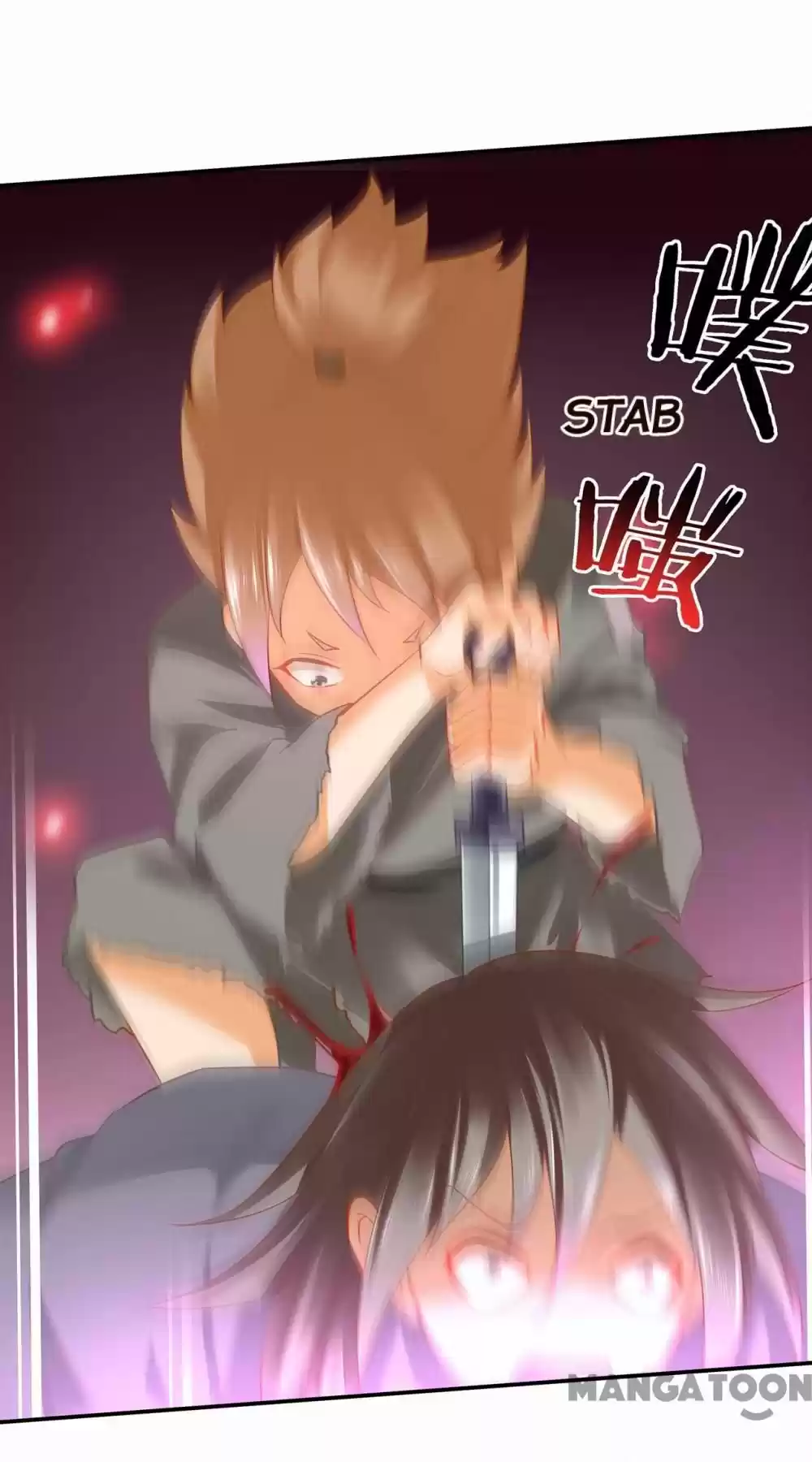 The Princess's Time Travel Chapter 237