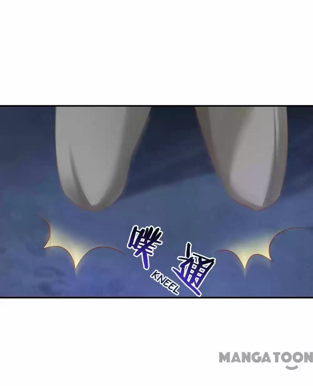 The Princess's Time Travel Chapter 237