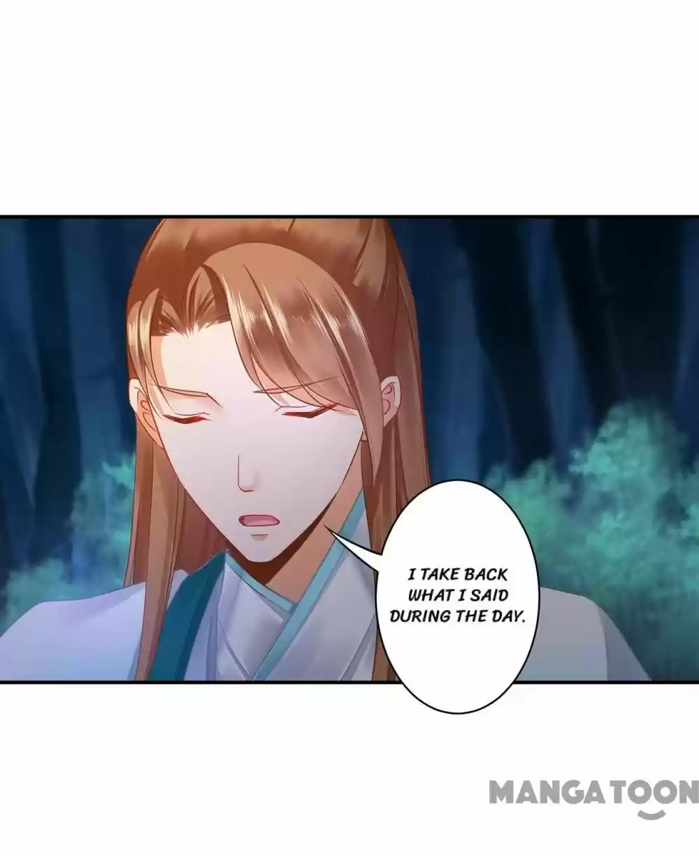 The Princess's Time Travel Chapter 238