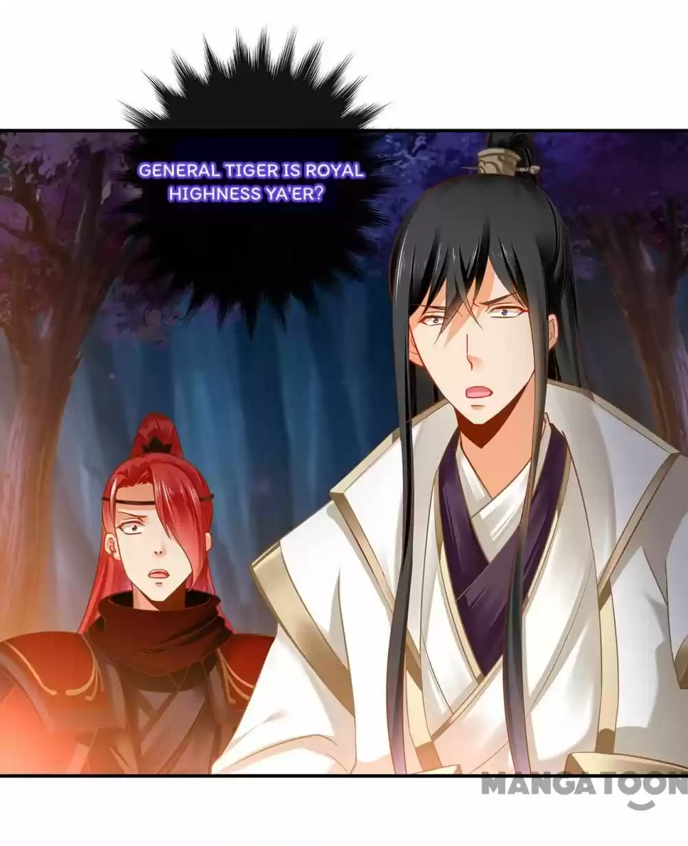 The Princess's Time Travel Chapter 241