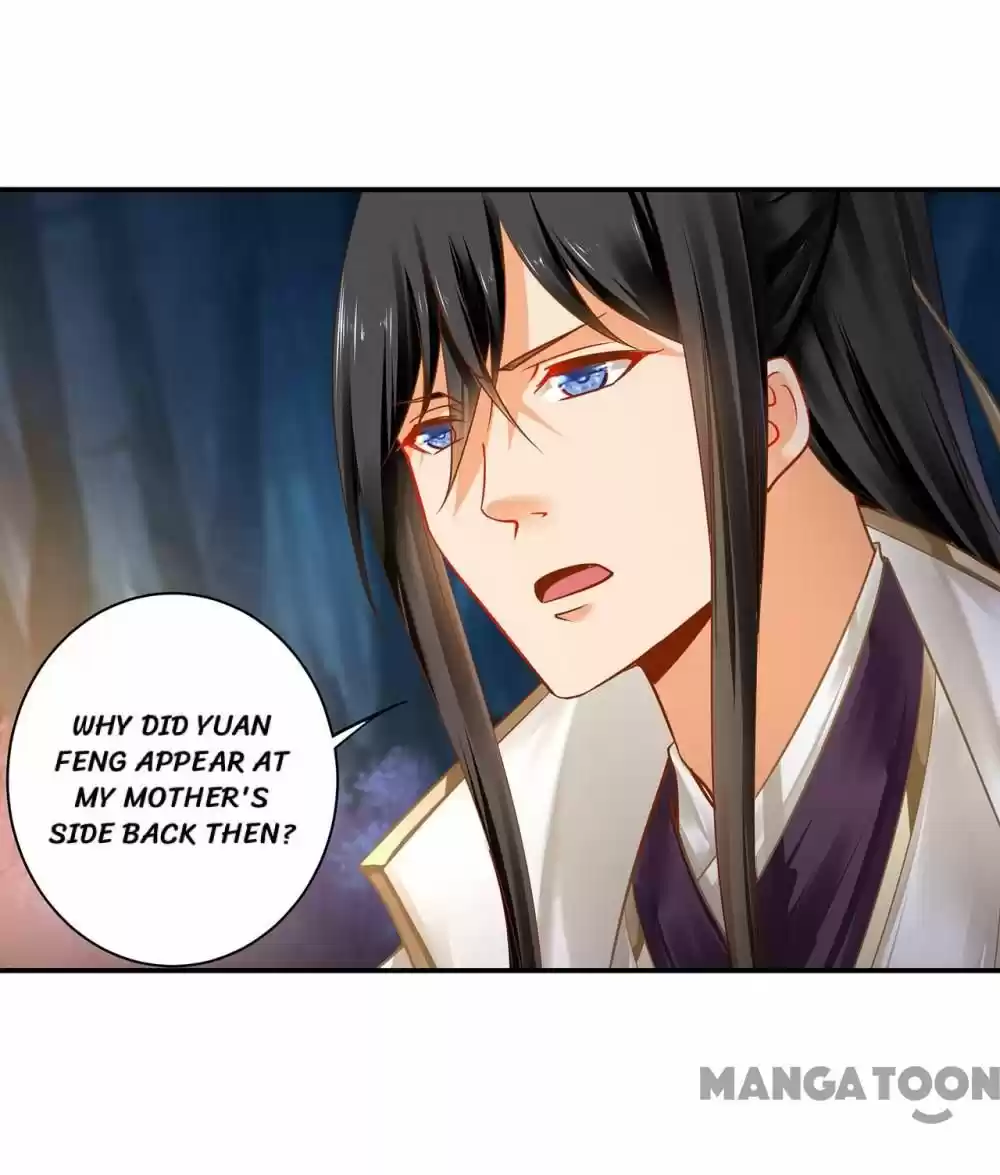 The Princess's Time Travel Chapter 242