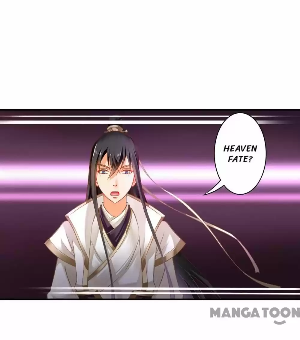 The Princess's Time Travel Chapter 244