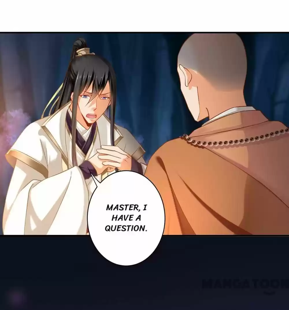 The Princess's Time Travel Chapter 244