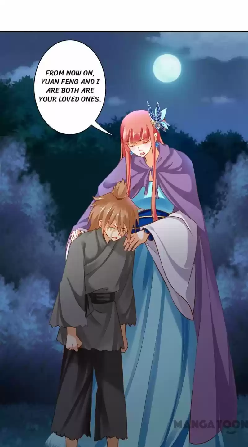 The Princess's Time Travel Chapter 246