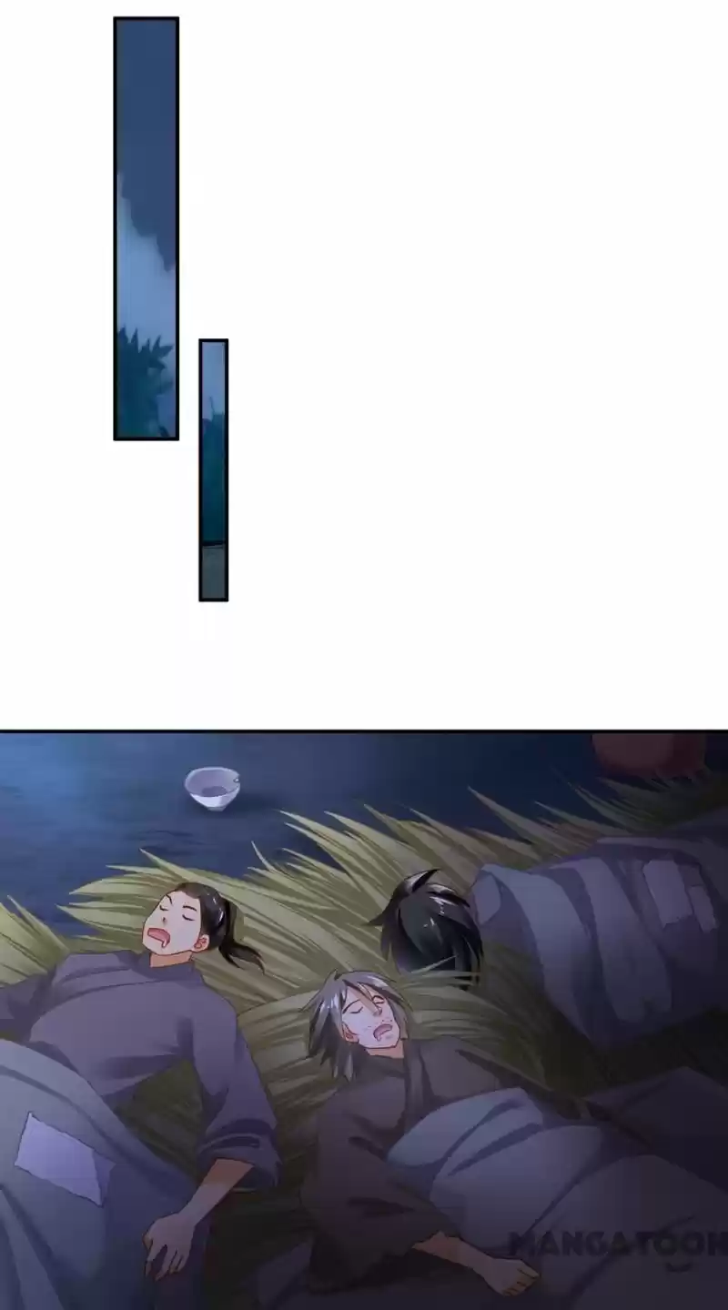 The Princess's Time Travel Chapter 246