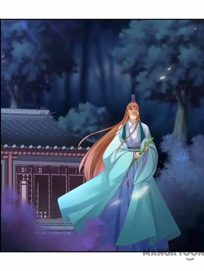 The Princess's Time Travel Chapter 246