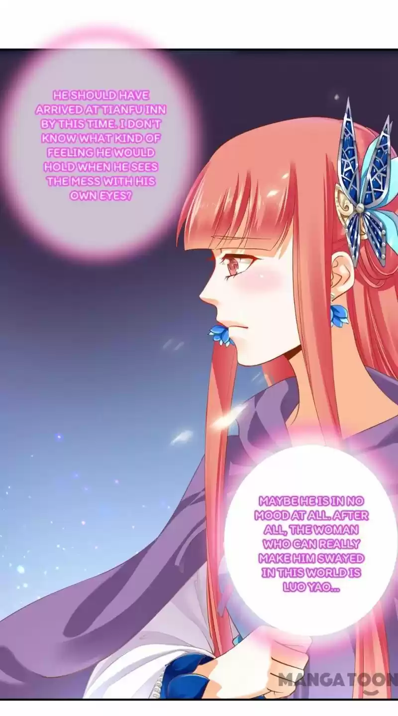 The Princess's Time Travel Chapter 246
