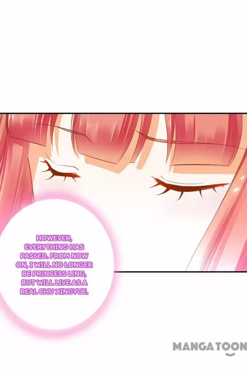 The Princess's Time Travel Chapter 246