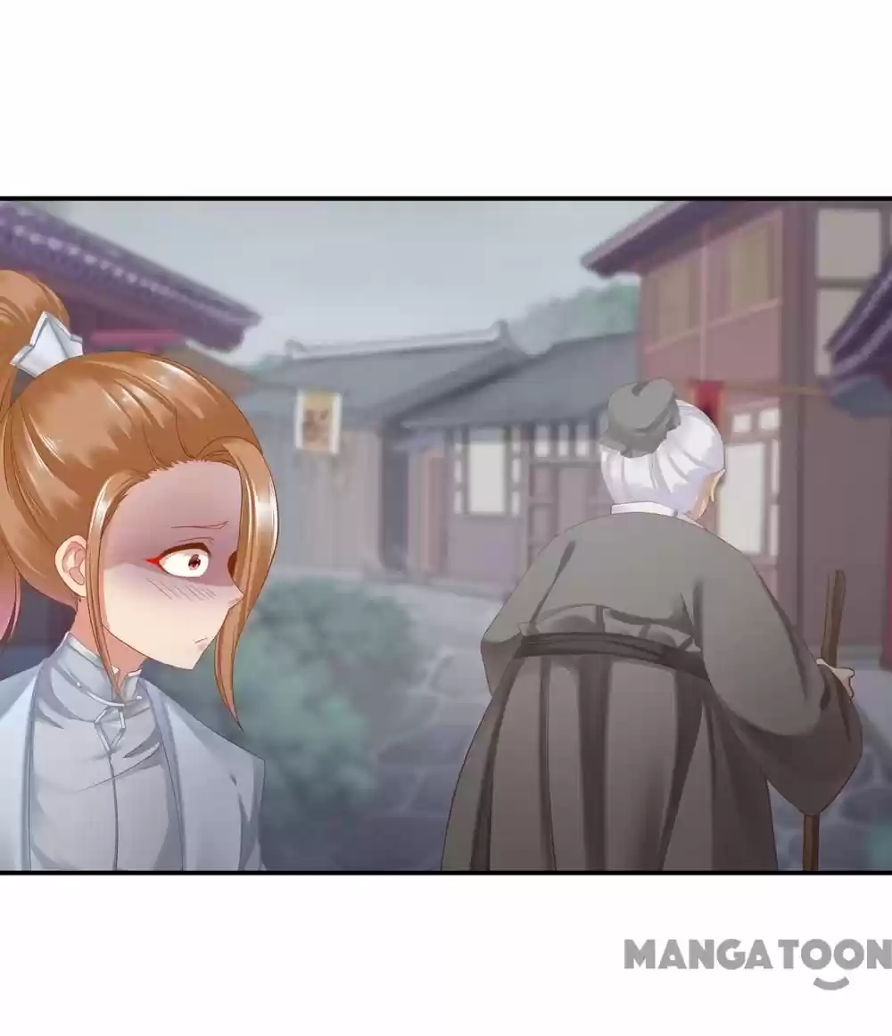 The Princess's Time Travel Chapter 247