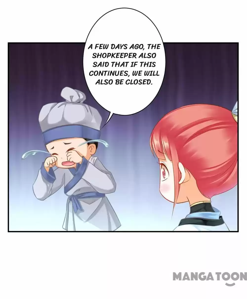 The Princess's Time Travel Chapter 247