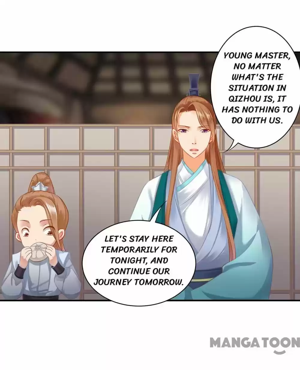 The Princess's Time Travel Chapter 247