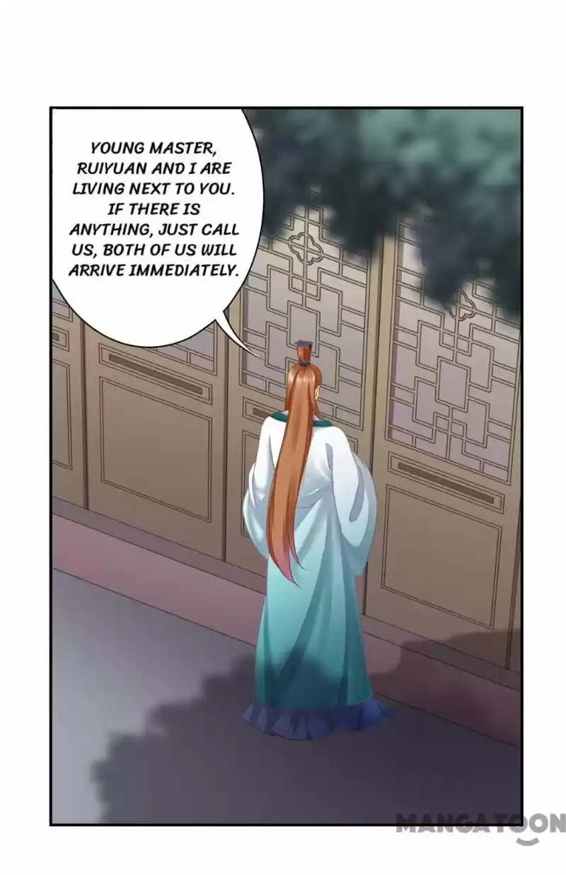 The Princess's Time Travel Chapter 248