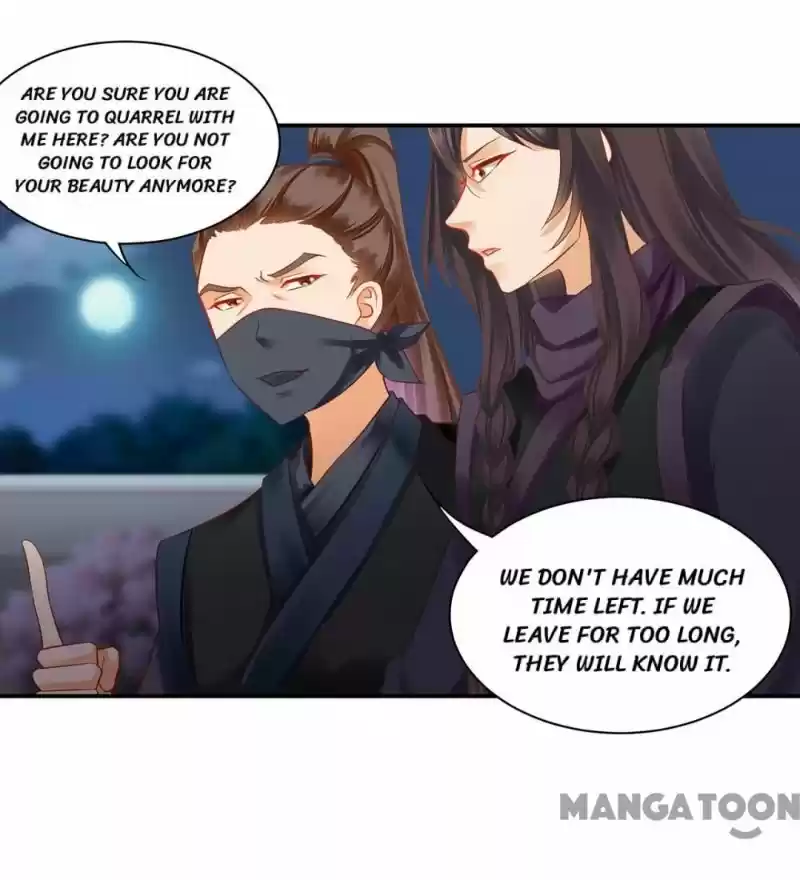 The Princess's Time Travel Chapter 248